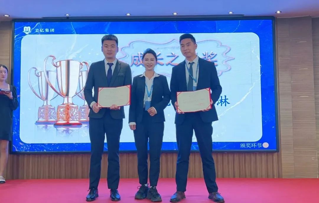 1715047660135657.jpg 18.jpg