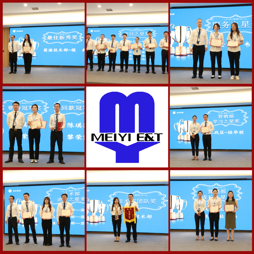 1722220538706624.png 04.png