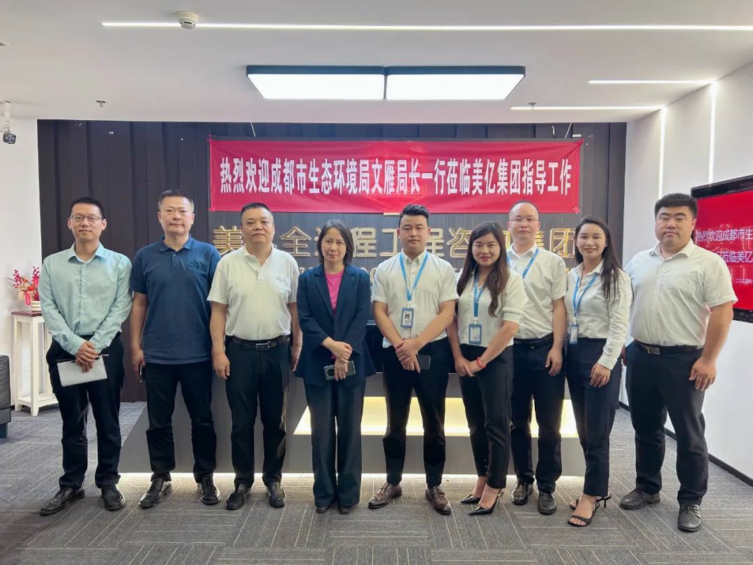 1722238429133118.jpg 15.jpg