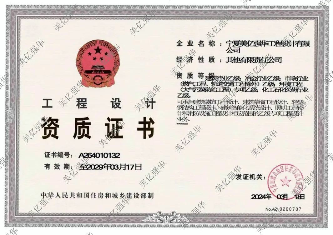 1735783582602789.jpg 01.jpg