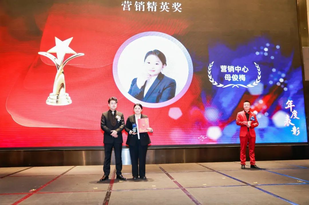 1740450256456136.jpg 46.jpg