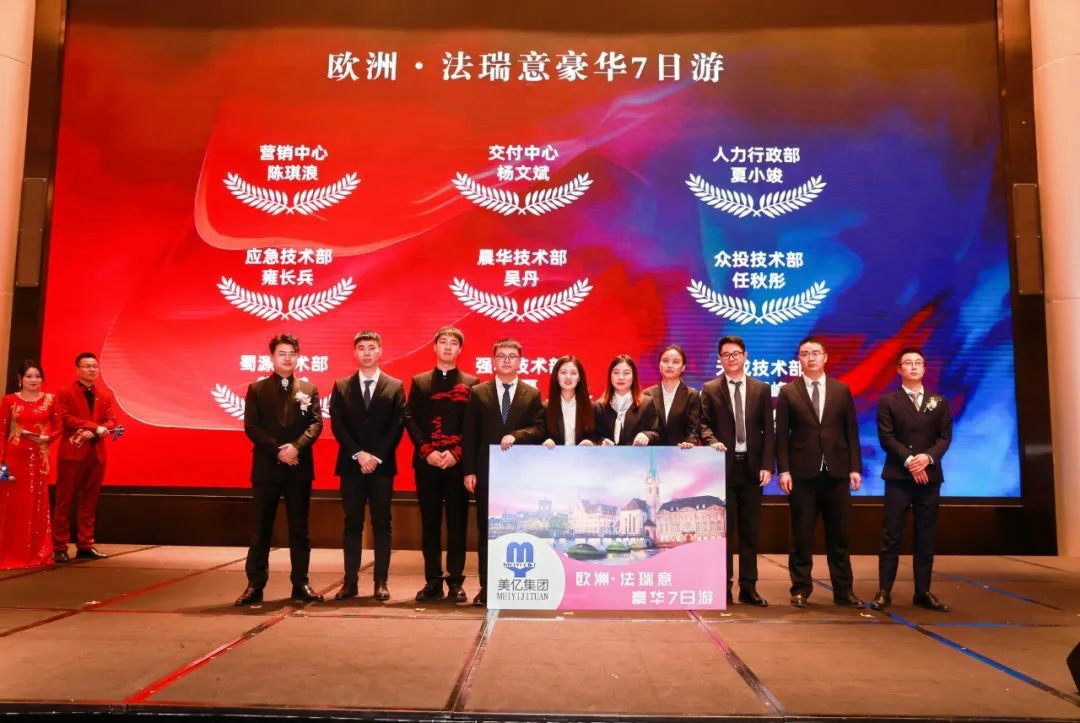 1740450361569955.jpg 47.jpg