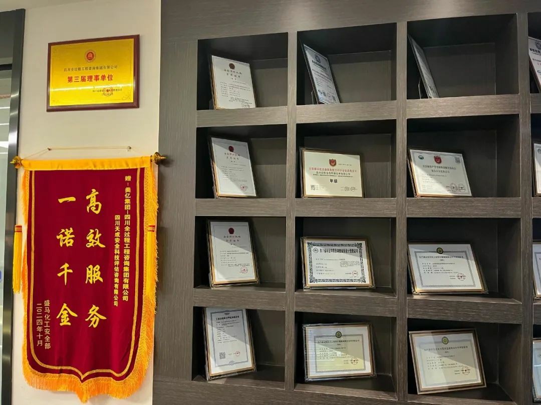 1740451023816571.jpg 53.jpg